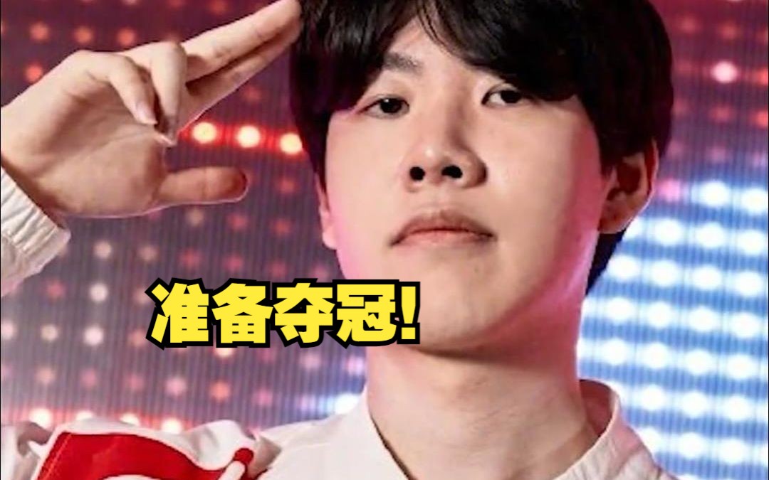 TheShy重返赛场，夺冠首场状态出色，MAD观众沸腾！(英雄联盟theshy在哪个战队)