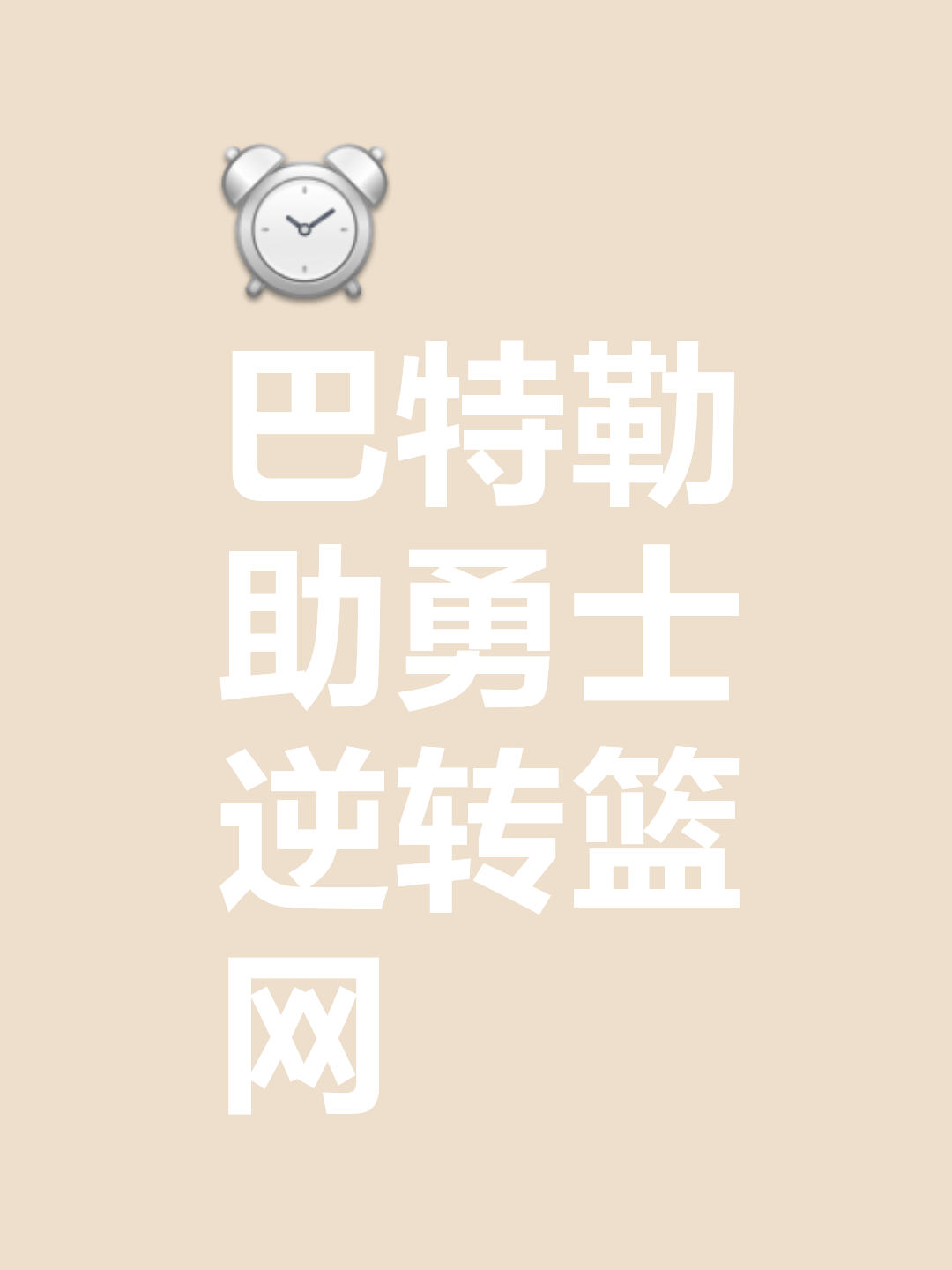 赛博朋克露西果体