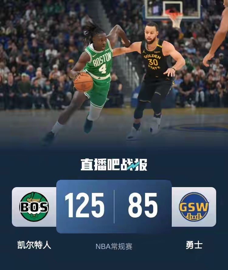 包含塔图姆与30激战美国队分钟，领先优势明显胜负难料！，杜兰特焦点对战赢得满堂喝彩的词条