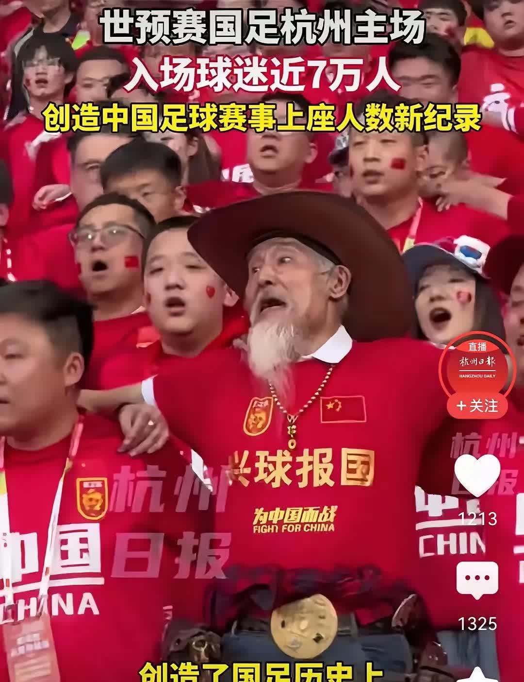 中国队带队取胜！，Ming重要时刻夺冠引发球迷热议的简单介绍
