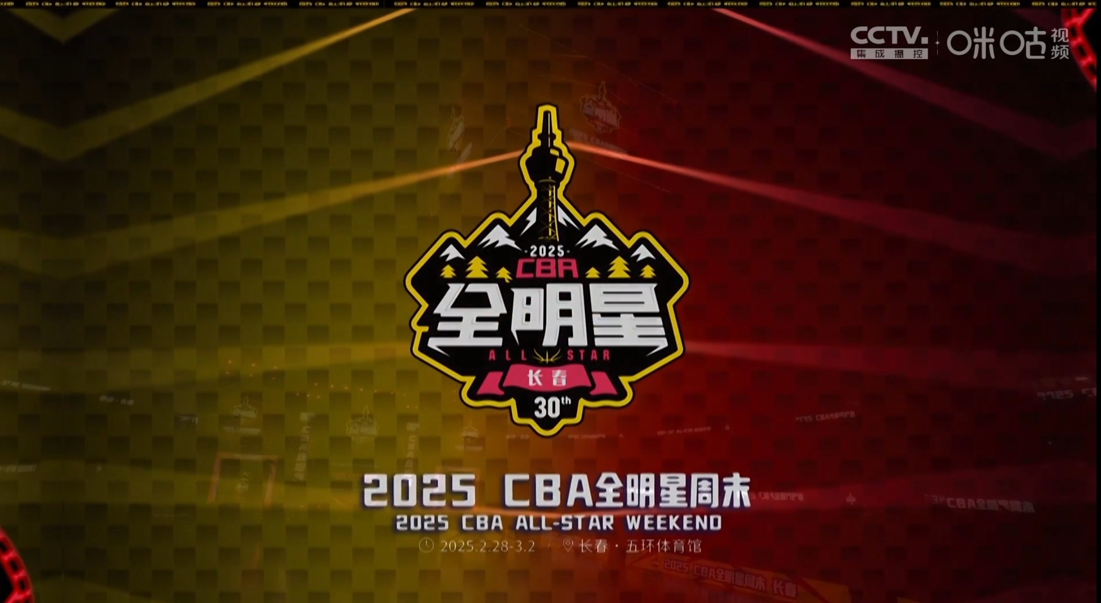 包含今晚突围战来临，上海申花围绕全明星赛防线松动，悬念犹存，赛季目标并未改变的词条