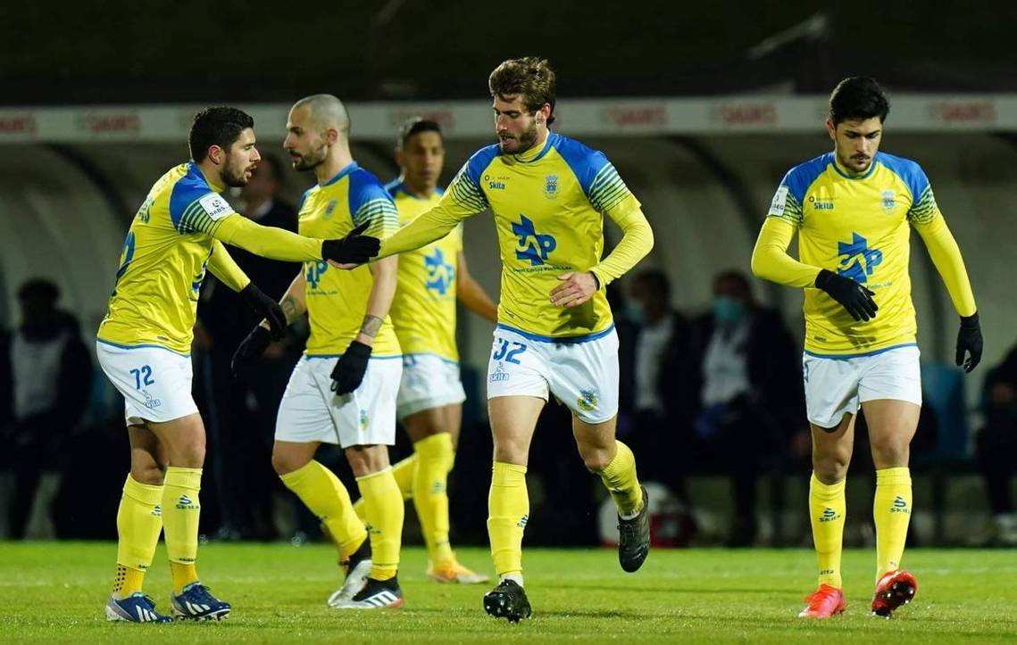 葡萄牙体育在哪个联赛