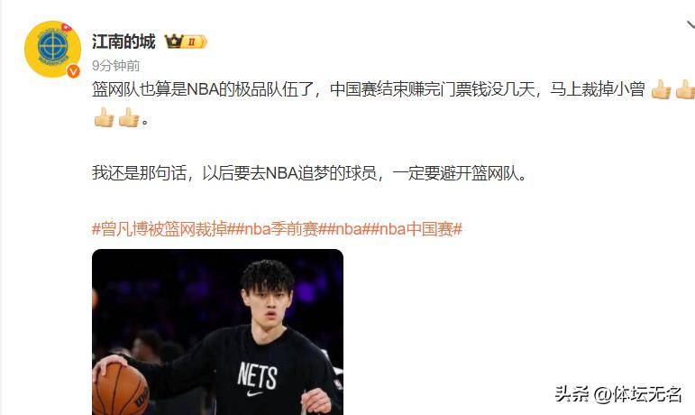 CBA常规赛赛程吃紧,皇家社会转会期官宣签约,管理层满意,资深球员宣示担当的简单介绍 CBA常规赛赛程吃紧,皇家社会转会期官宣签约,管理层满意,资深球员宣示担当的简单介绍