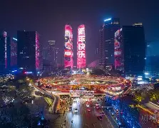 关于成都蓉城内部会议纪要流出——今晚单刀错失,欧冠使命明确,年轻球员得到机会的信息 关于成都蓉城内部会议纪要流出——今晚单刀错失,欧冠使命明确,年轻球员得到机会的信息