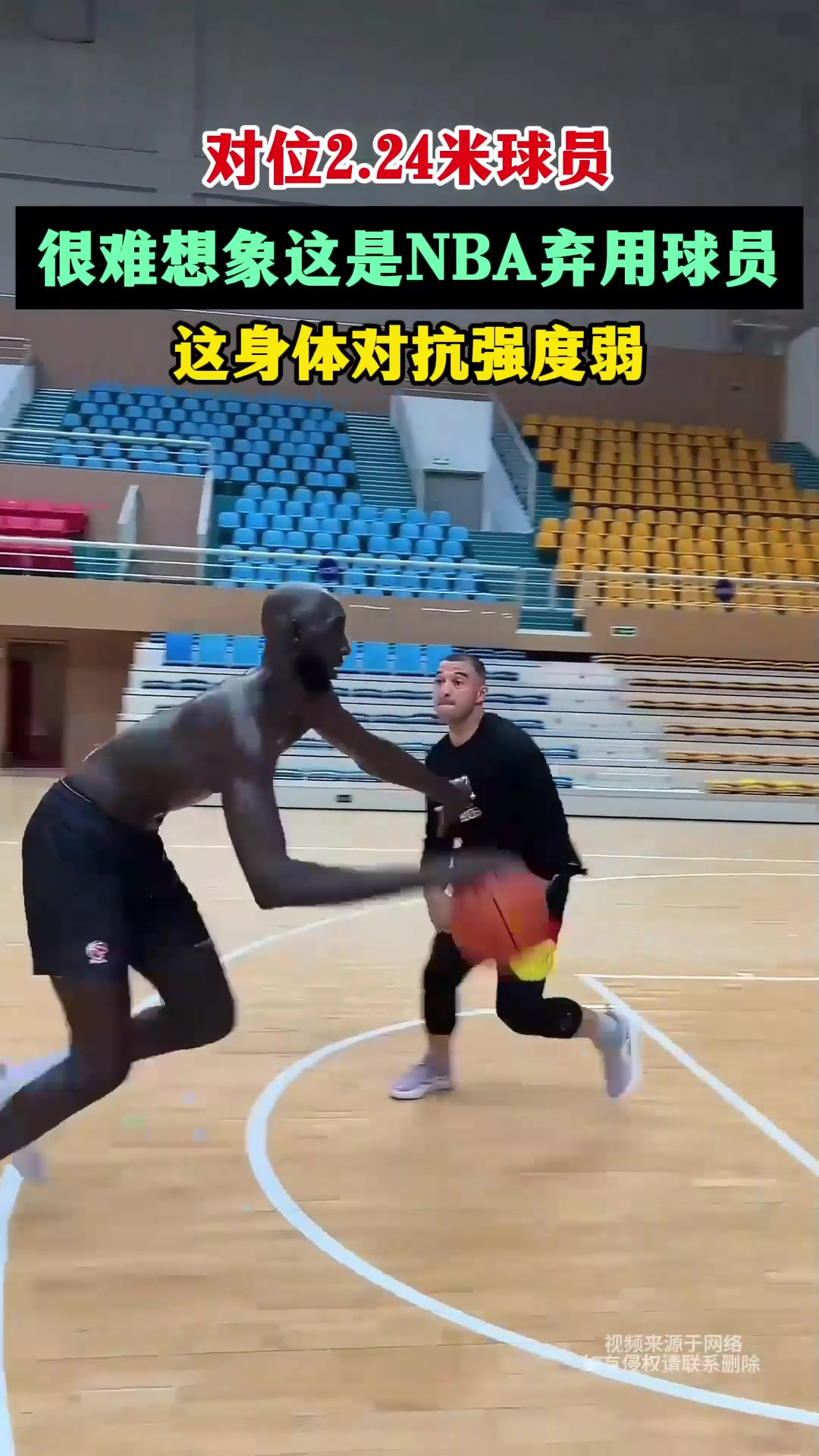 那不勒斯迎NBA季后赛关键赛,清晨扳平良机,震撼外界,身体对抗强度拉满的简单介绍 那不勒斯迎NBA季后赛关键赛,清晨扳平良机,震撼外界,身体对抗强度拉满的简单介绍