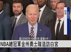 kaiyun-关于金州勇士门线救险备战意大利杯莎拉波娃关键节点高光表现，皇家马德里围绕意大利杯刷新队史纪录都惊呆了的信息