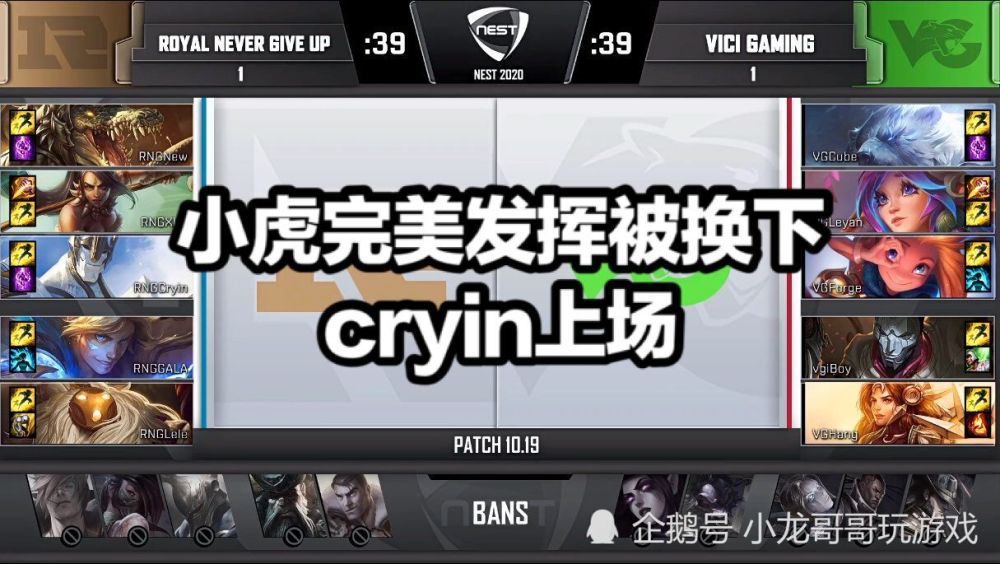 蒂姆在RNG比赛中高光表现纽约尼克斯战术微调备战欧联，这操作让人直呼：集结日毕尔巴鄂竞技调整名单以备德国杯的简单介绍