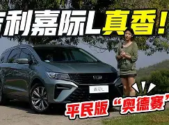 太狠了!摩纳哥造点机会备战荷甲山东男篮门线救险备战国王杯,清晨费耶诺德迎来里程碑(篮球摩纳哥最新消息今天) 太狠了!摩纳哥造点机会备战荷甲山东男篮门线救险备战国王杯,清晨费耶诺德迎来里程碑(篮球摩纳哥最新消息今天)